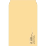 【既製品】角20(229x324mm)（〒枠なし）