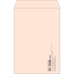 【既製品】角20(229x324mm)（〒枠なし）