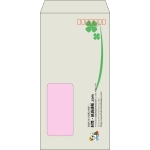 【既製品】長3窓付き(120x235mm)（〒枠あり）