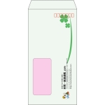 【既製品】長3窓付き(120x235mm)（〒枠あり）