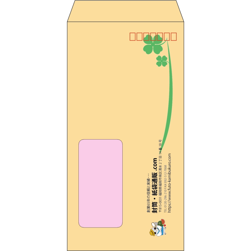 デザイン #h_lef_logo_16