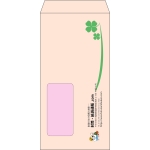 【既製品】長3窓付き(120x235mm)（〒枠なし）