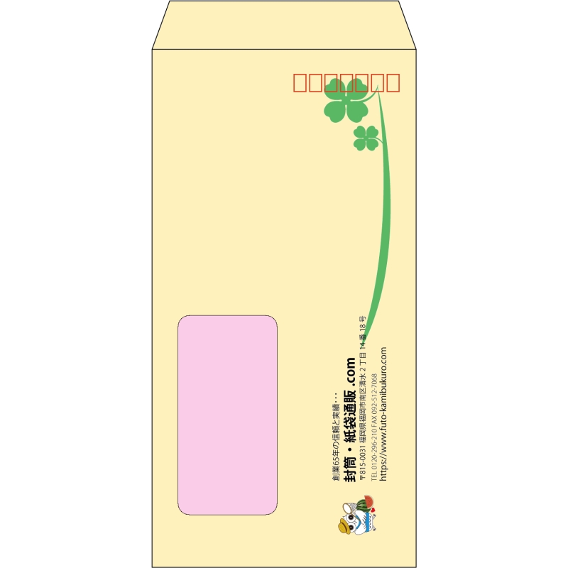 デザイン #h_lef_logo_16