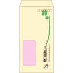 【既製品】長3窓付き(120x235mm)（〒枠あり）