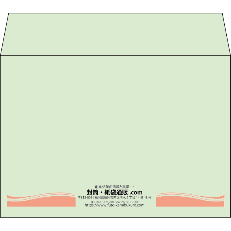 【既製品】洋2(162x114mm)（〒枠なし）