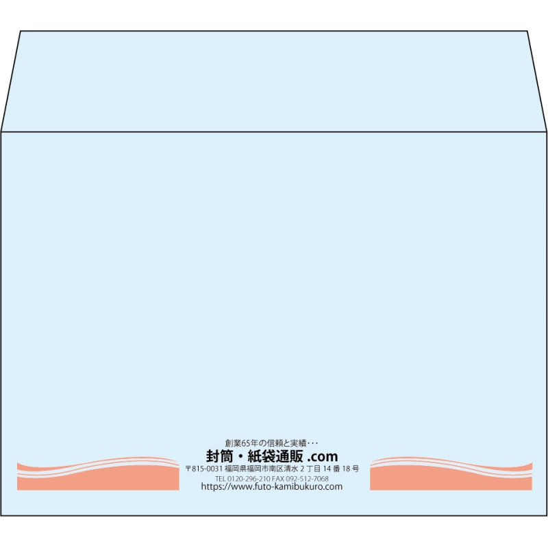 【既製品】洋2(162x114mm)（〒枠なし）