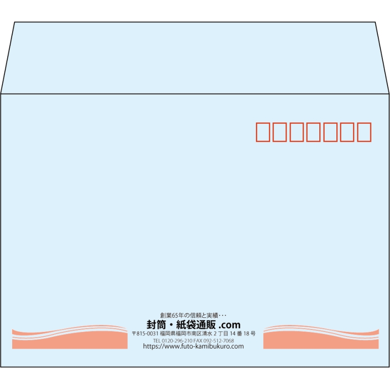 【既製品】洋2(162x114mm)（〒枠あり）
