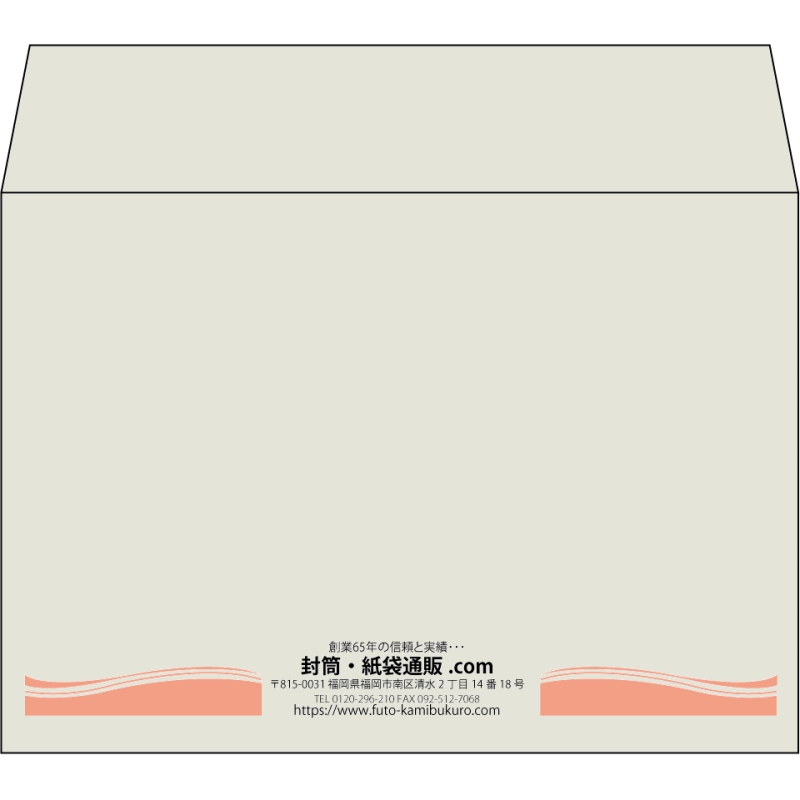 【既製品】洋2(162x114mm)（〒枠なし）