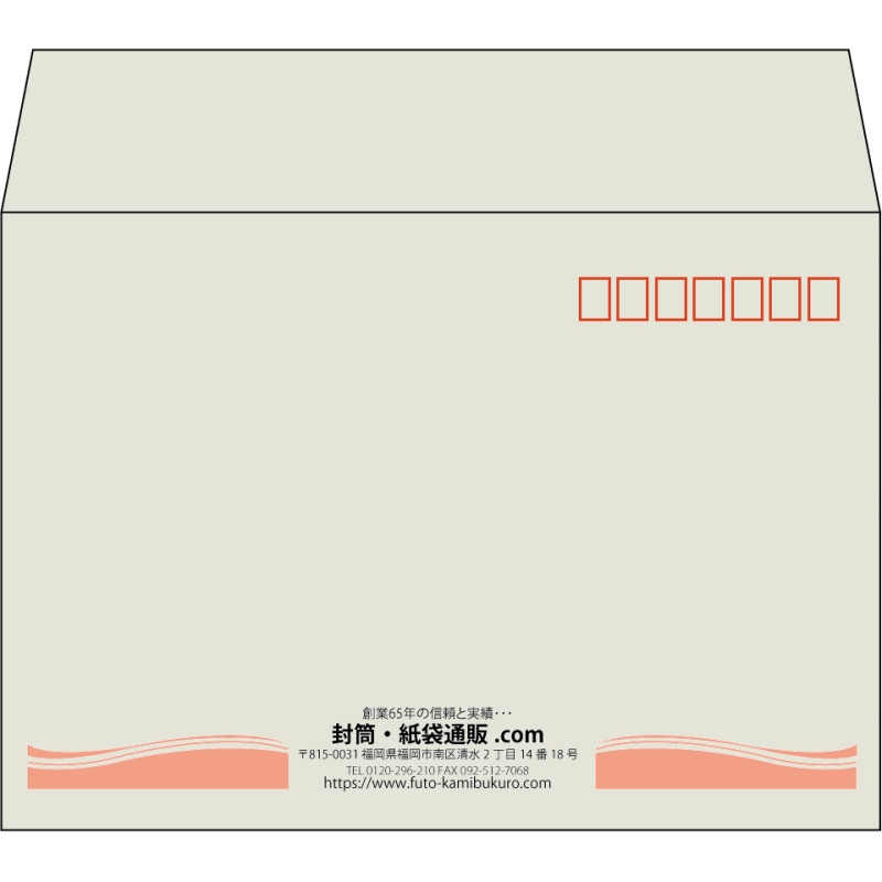 【既製品】洋2(162x114mm)（〒枠あり）