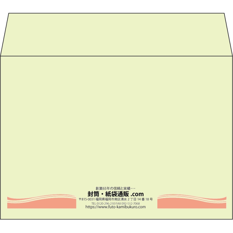 【既製品】洋2(162x114mm)（〒枠なし）