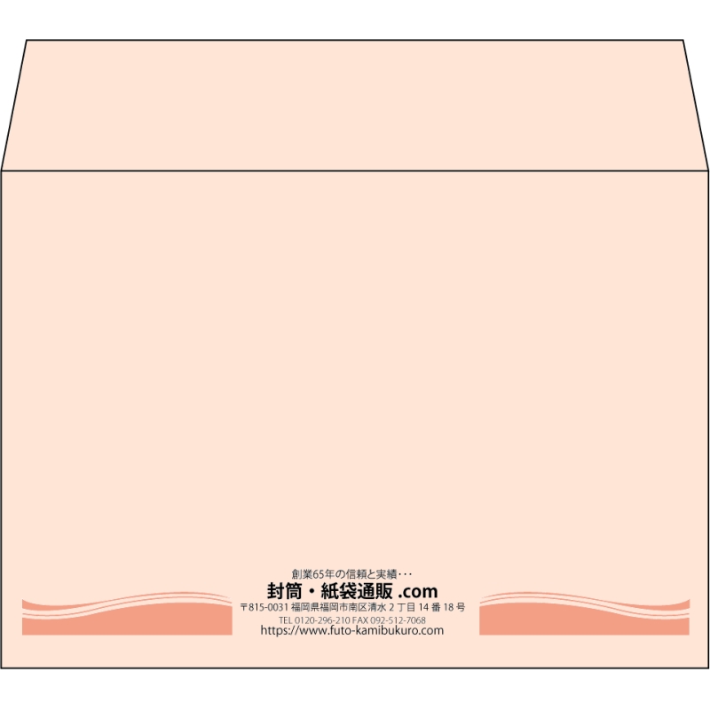 【既製品】洋2(162x114mm)（〒枠なし）