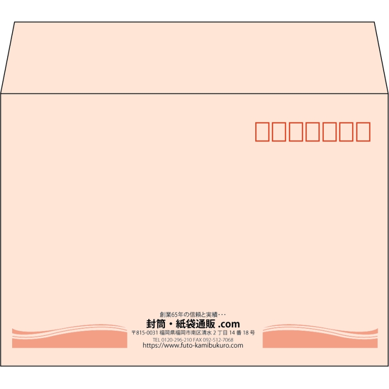 【既製品】洋2(162x114mm)（〒枠あり）