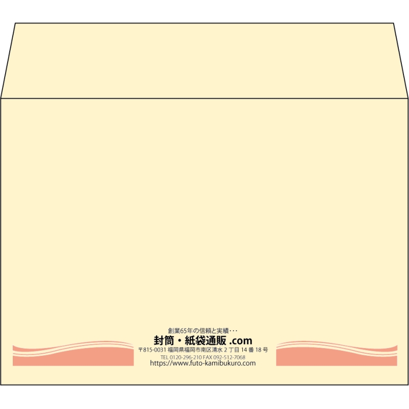 【既製品】洋2(162x114mm)（〒枠なし）