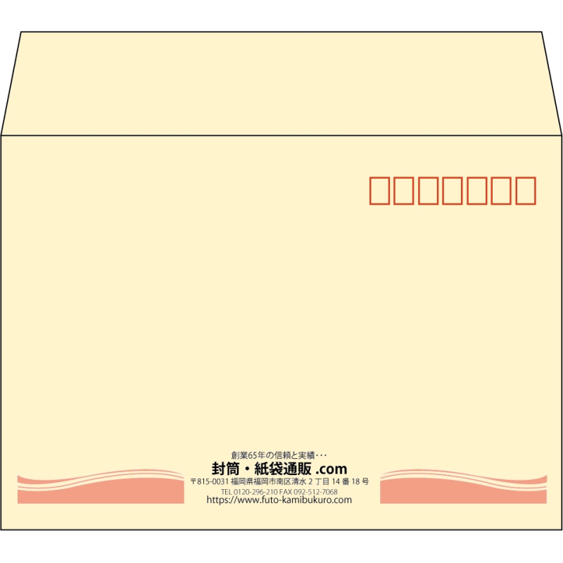 【既製品】洋2(162x114mm)（〒枠あり）