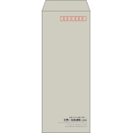 【既製品】長40(90x225mm)（〒枠あり）