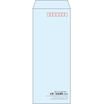 【既製品】長40(90x225mm)（〒枠あり）
