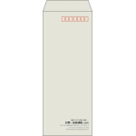 【既製品】長40(90x225mm)（〒枠あり）