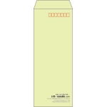 【既製品】長40(90x225mm)（〒枠あり）