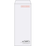 【既製品】長40(90x225mm)（〒枠あり）
