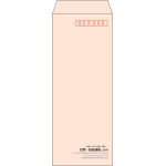 【既製品】長40(90x225mm)（〒枠あり）
