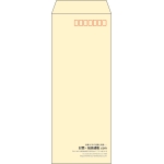 【既製品】長40(90x225mm)（〒枠あり）