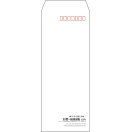 【既製品】長40(90x225mm)（〒枠あり）