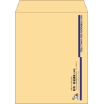 【既製品】角5(190x240mm)（〒枠なし）