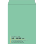 【既製品】角2(240x332mm)（〒枠なし）
