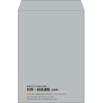 【既製品】角2(240x332mm)（〒枠なし）
