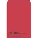 【既製品】角2(240x332mm)（〒枠なし）