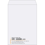 【既製品】角2(240x332mm)（〒枠なし）