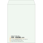 【既製品】角2(240x332mm)（〒枠なし）