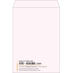 【既製品】角2(240x332mm)（〒枠なし）