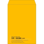 【既製品】角2(240x332mm)（〒枠なし）