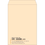 【既製品】角2(240x332mm)（〒枠なし）