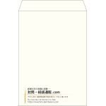 【既製品】角2(240x332mm)（〒枠なし）