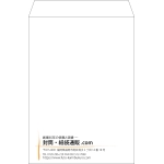 【既製品】角2(240x332mm)（〒枠なし）