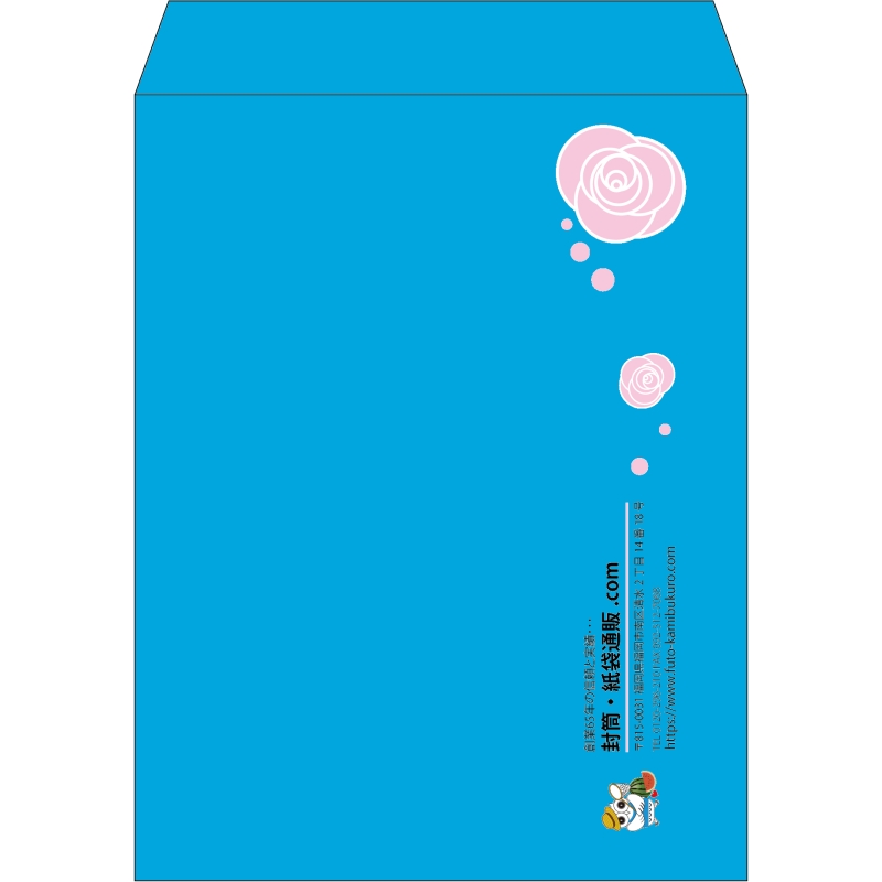 【既製品】角3(216x277mm)（〒枠なし）
