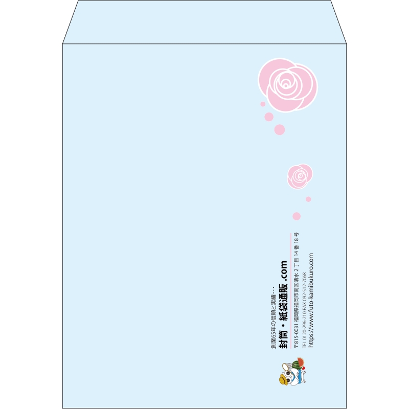 【既製品】角3(216x277mm)（〒枠なし）