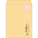 【既製品】角3(216x277mm)（〒枠なし）