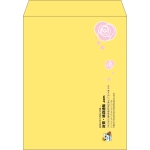 【既製品】角3(216x277mm)（〒枠なし）