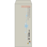 【既製品】長40(90x225mm)（〒枠あり）