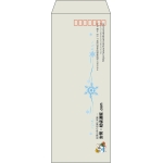 【既製品】長40(90x225mm)（〒枠あり）