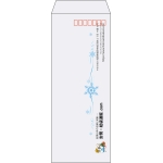 【既製品】長40(90x225mm)（〒枠あり）