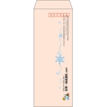 【既製品】長40(90x225mm)（〒枠あり）