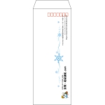 【既製品】長40(90x225mm)（〒枠なし）