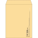 【既製品】角5(190x240mm)（〒枠なし）