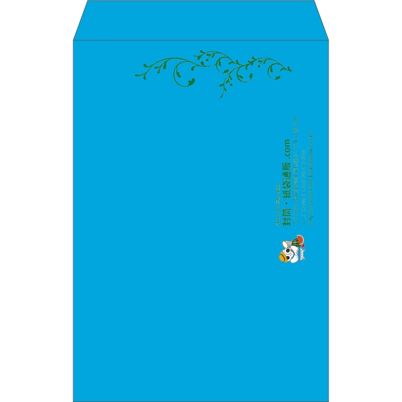 【既製品】角1(270x382mm)（〒枠なし）