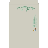 デザイン #h_lef_logo_obi_5