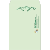 デザイン #h_lef_logo_obi_5
